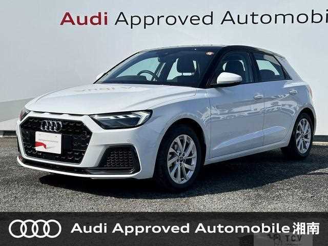 2025 Audi Audi Others