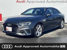 2023 Audi A4