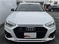 2021 Audi A4