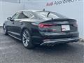 2019 Audi S5