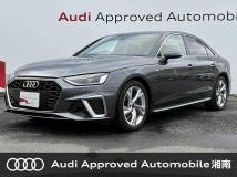 2022 Audi A4