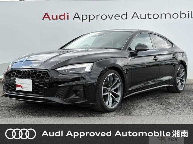 2023 Audi A5