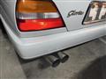 1994 Nissan Gloria Hardtop