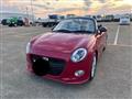 2022 Daihatsu Copen
