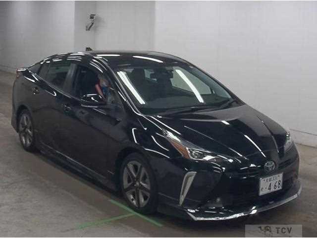 2020 Toyota Prius