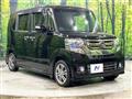 2016 Honda N BOX