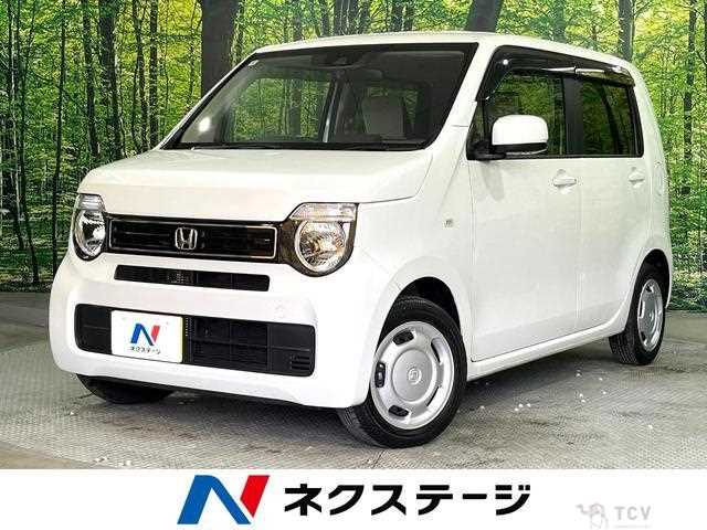 2020 Honda Honda Others