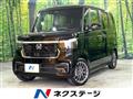 2026 Honda N BOX
