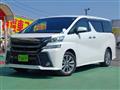 2017 Toyota Vellfire