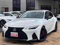 2024 Lexus IS
