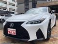 2024 Lexus IS