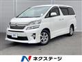 2012 Toyota Vellfire