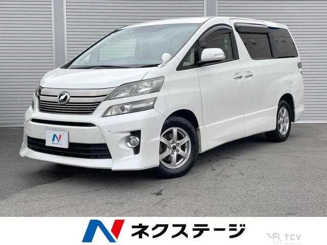 2012 Toyota Vellfire