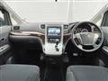 2012 Toyota Vellfire