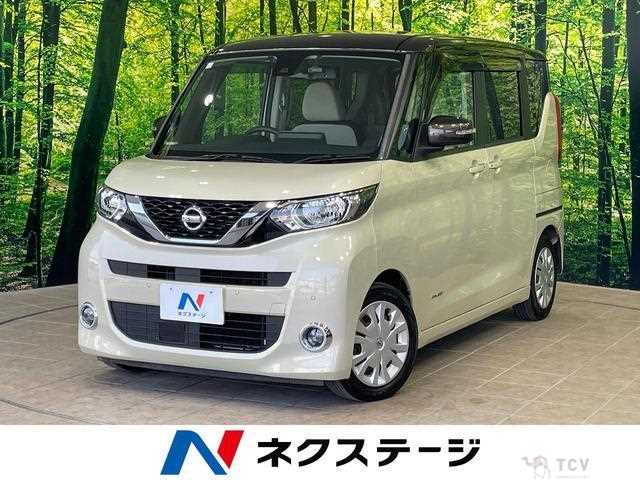 2021 Nissan ROOX