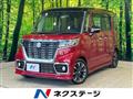 2018 Suzuki Suzuki Others