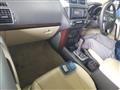 2015 Toyota Land Cruiser Prado