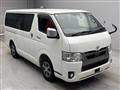 2021 Toyota Hiace Van