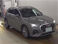 2020 Audi Audi Others