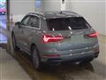 2020 Audi Audi Others