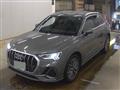 2020 Audi Audi Others