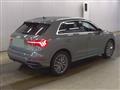 2020 Audi Audi Others