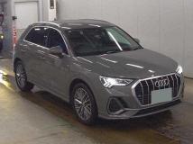 2020 Audi Audi Others