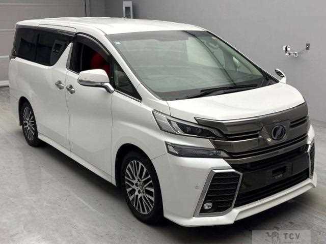 2016 Toyota Vellfire