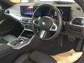 2024 BMW 3 Series