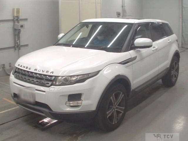2013 Land Rover Land Rover Others