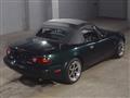 1996 Mazda Eunos Roadster