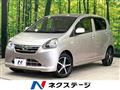 2013 Daihatsu Mira