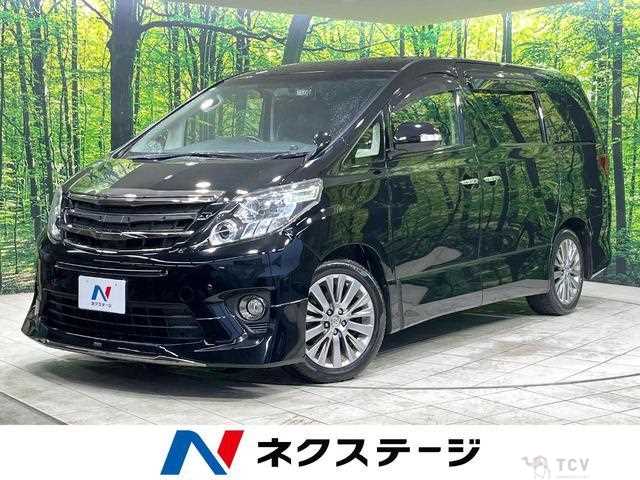 2014 Toyota Alphard G