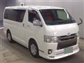 2015 Toyota Regiusace Van