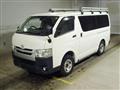 2016 Toyota Hiace Van