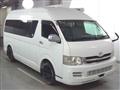 2007 Toyota Hiace Van
