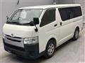 2020 Toyota Regiusace Van