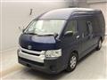2020 Toyota Hiace Commuter
