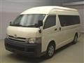2008 Toyota Hiace Commuter
