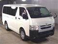2024 Toyota Hiace Van