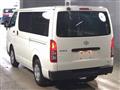2024 Toyota Hiace Van