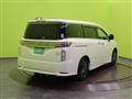2018 Nissan Elgrand