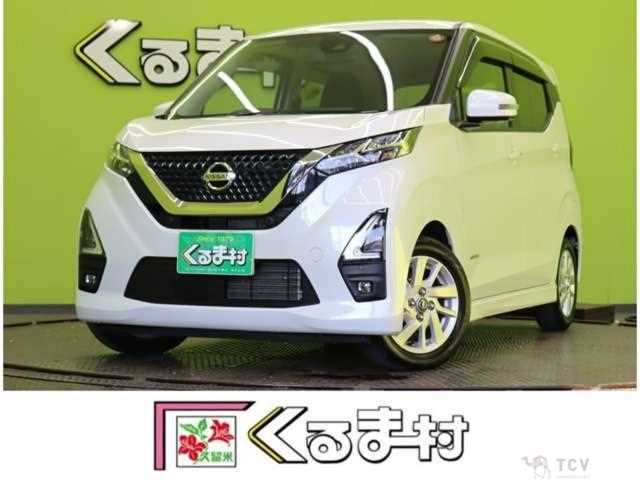 2021 Nissan Nissan Others