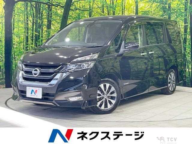 2017 Nissan Serena