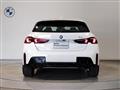 2024 BMW 1 Series