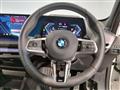 2024 BMW 1 Series