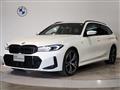 2024 BMW 3 Series