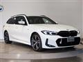 2024 BMW 3 Series