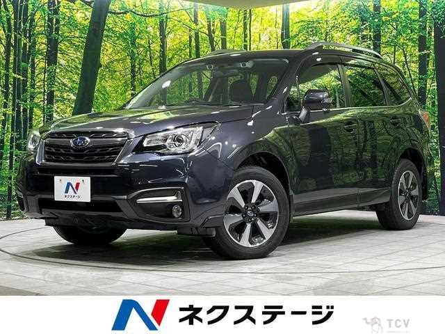 2017 Subaru Forester