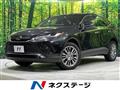 2023 Toyota Harrier